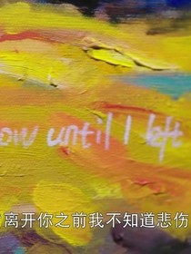 空生纪