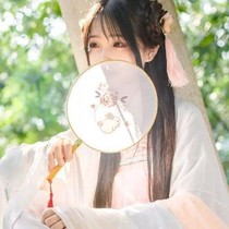 公主，請自重