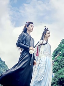 陈情令：仗剑天涯