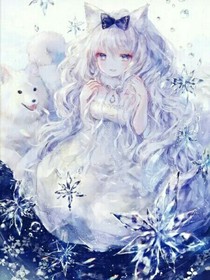 惟叹相逢晚