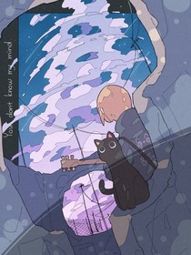 你的笑燦若星辰——d008