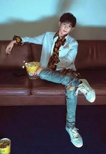 TFBOYS之娇妻休想跑