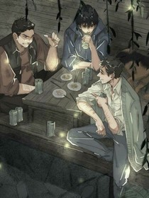 重启出气筒