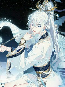 废材嫡女，冷尊独宠
