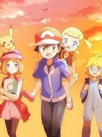 神奇宝贝智娜恋旅