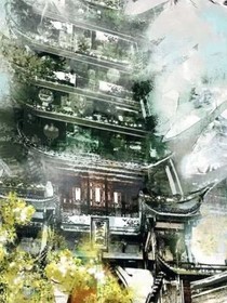 煙雨沉舟