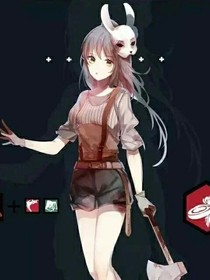 我在末日游玩