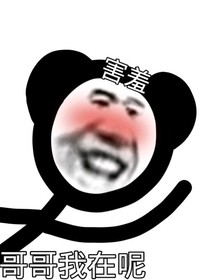 夫人一胎生70亿宝宝