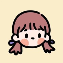 不過是那時(shí)候