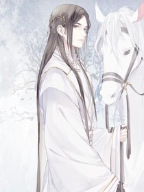 在修仙世界轉(zhuǎn)生的我畫風(fēng)好偏