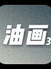 ？？？？？？图片