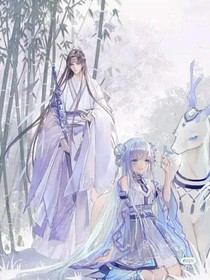 師父，你死定了！