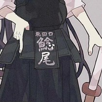 名门暗娶