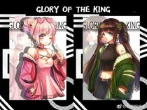 王者峡谷的逗逼事儿