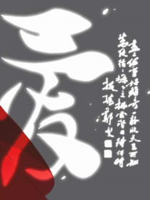 梦醒勿忘