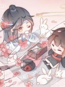 魔道……我穿越了？