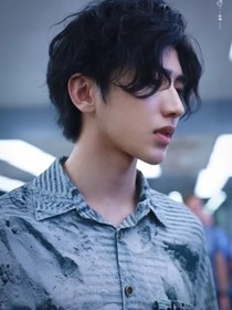 蔡徐坤：谁敢欺负我的女友