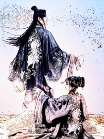 穿越保命手册