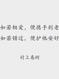 山之北余之文