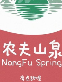 假闺蜜和真闺蜜