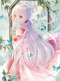新葫與九尾狐