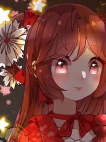 逃离花小楼