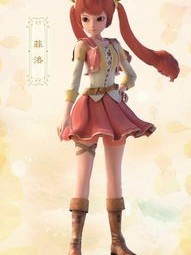 星学院三之洛林的恋爱笔记本