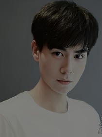 親愛的熱愛的：吳白我要定你了