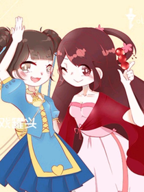 迷你學(xué)院之花月偵探所
