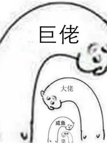 文玖之愛永不落幕