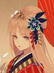 清挽不是傻子