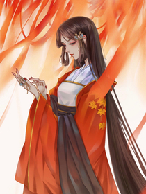 泠肅