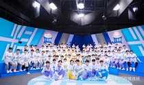 创造营：赤子之心
