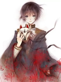 重生之师尊休想逃