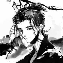三元