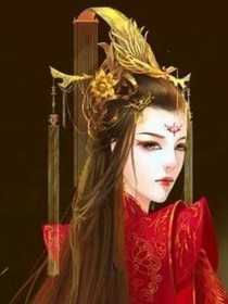 逆天神凤