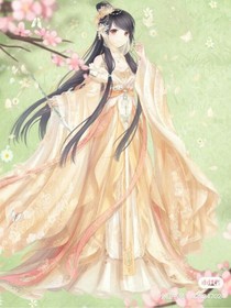 舞法天女之炫彩归来穿越叶罗丽