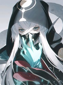 网王之快穿沚