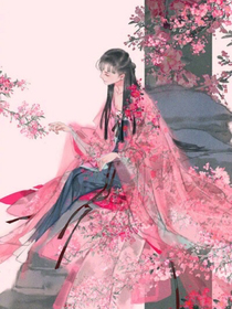 嫡女卷土重生