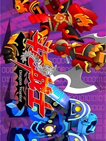 斗龍戰(zhàn)士之光影傳說