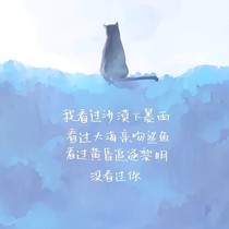 我的选文摘集
