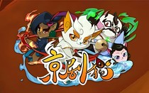 神給愿望穿越京劇貓-d788