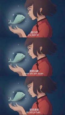 彼时年少，愿你安好