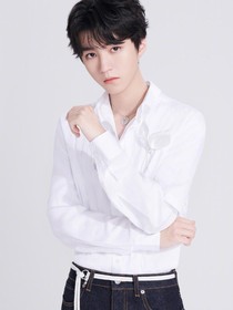王俊凱：想愛你