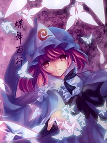 薰衣草花开