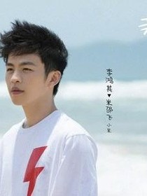 小亲爱