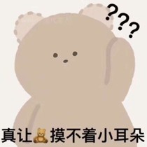 王者峽谷請(qǐng)帶上素質(zhì)