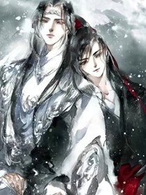 陳情令之云深那些事