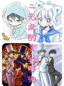 二次无的美好时光