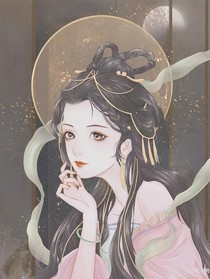穿越葉羅麗之我是王默007